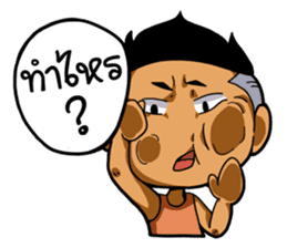 Tai Ni.. sticker #14780808