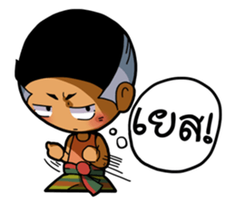 Tai Ni.. sticker #14780821