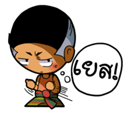 Tai Ni.. sticker #14780821