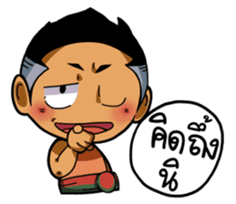 Tai Ni.. sticker #14780823