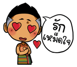 Tai Ni.. sticker #14780824