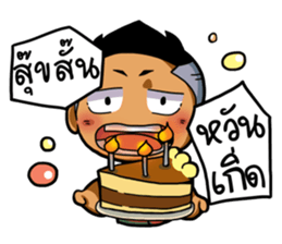 Tai Ni.. sticker #14780827