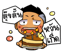 Tai Ni.. sticker #14780827