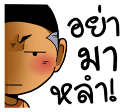 Tai Ni.. sticker #14780829