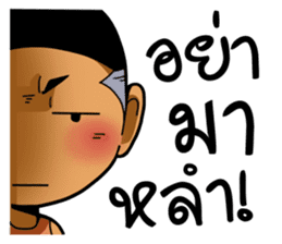 Tai Ni.. sticker #14780829