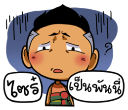 Tai Ni.. sticker #14780830