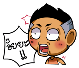 Tai Ni.. sticker #14780831