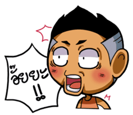 Tai Ni.. sticker #14780831