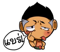 Tai Ni.. sticker #14780833