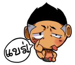 Tai Ni.. sticker #14780833