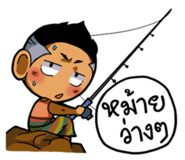 Tai Ni.. sticker #14780834