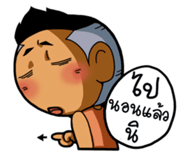 Tai Ni.. sticker #14780836