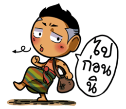 Tai Ni.. sticker #14780844