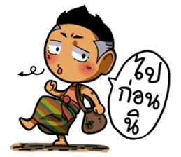 Tai Ni.. sticker #14780844