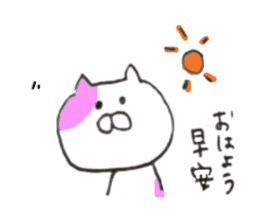 bilingual cat (JP-TW) sticker #14780848