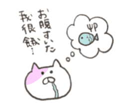 bilingual cat (JP-TW) sticker #14780858