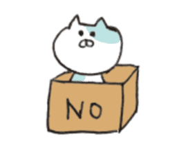 bilingual cat (JP-TW) sticker #14780861