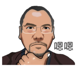 Kaos is very intimate. sticker #14780911