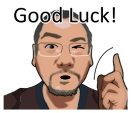 Kaos is very intimate. sticker #14780924