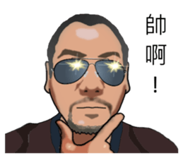 Kaos is very intimate. sticker #14780927