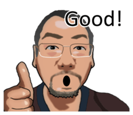 Kaos is very intimate. sticker #14780942