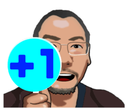 Kaos is very intimate. sticker #14780949