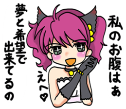 komora chan 2 sticker #14781198