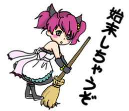 komora chan 2 sticker #14781200