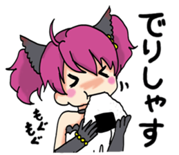 komora chan 2 sticker #14781201