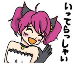 komora chan 2 sticker #14781206