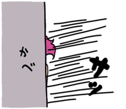 komora chan 2 sticker #14781211