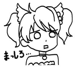 komora chan 2 sticker #14781218