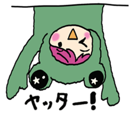 komora chan 2 sticker #14781221