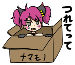 komora chan 2 sticker #14781227