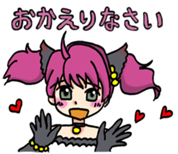 komora chan 2 sticker #14781228