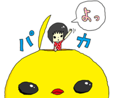aaaaiWORKS's Yellow ROBO sticker #14781239