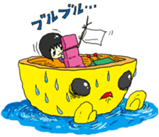 aaaaiWORKS's Yellow ROBO sticker #14781243