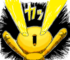 aaaaiWORKS's Yellow ROBO sticker #14781245