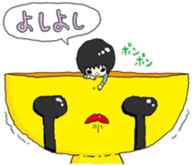 aaaaiWORKS's Yellow ROBO sticker #14781246