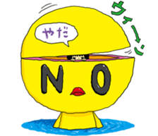 aaaaiWORKS's Yellow ROBO sticker #14781249