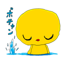 aaaaiWORKS's Yellow ROBO sticker #14781253