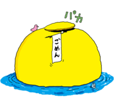 aaaaiWORKS's Yellow ROBO sticker #14781254