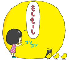 aaaaiWORKS's Yellow ROBO sticker #14781255