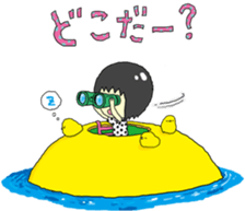 aaaaiWORKS's Yellow ROBO sticker #14781256