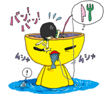 aaaaiWORKS's Yellow ROBO sticker #14781259