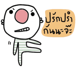 Tim in January. sticker #14781303