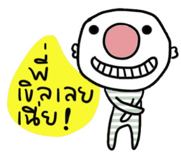 Tim in January. sticker #14781304