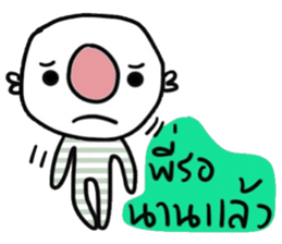 Tim in January. sticker #14781305