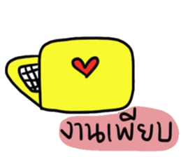 Tim in January. sticker #14781306