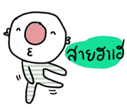 Tim in January. sticker #14781309